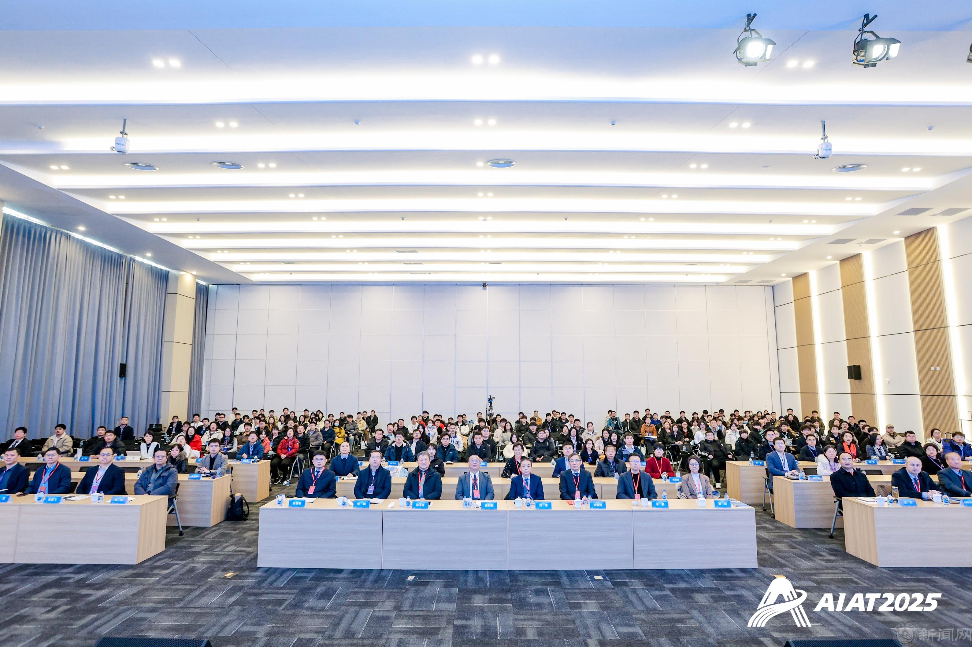 6.大会合影.jpg 6.大会合影.jpg