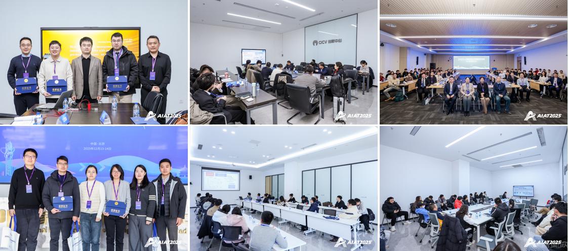 微信图片_20251219154323.png 微信图片_20251219154323.png