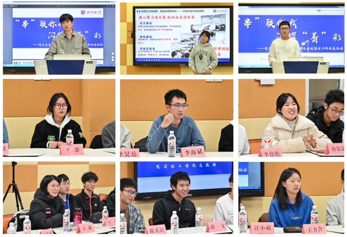 微信图片_20251030141519.jpg 微信图片_20251030141519.jpg