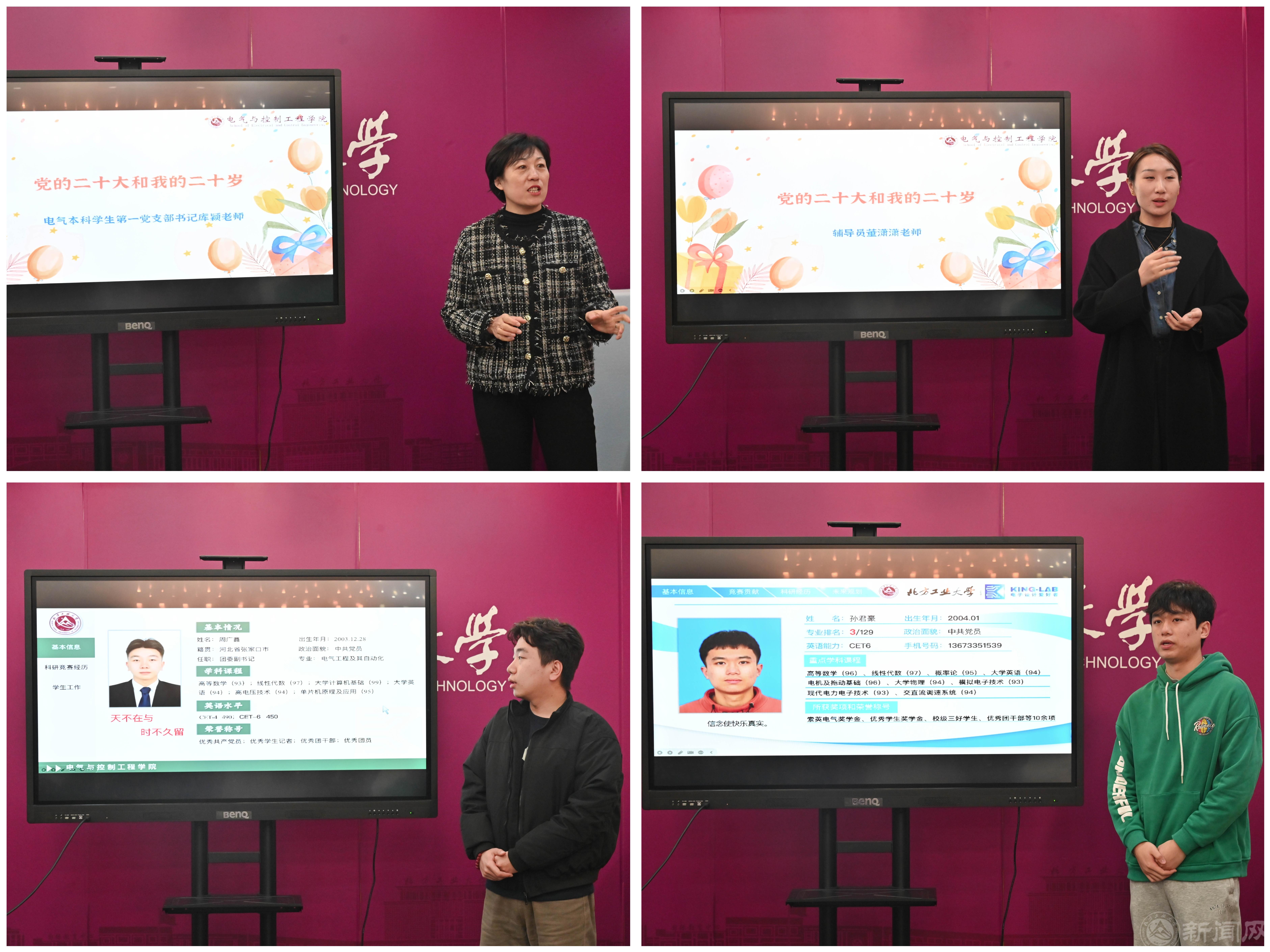 微信图片_20251104091154.jpg 微信图片_20251104091154.jpg