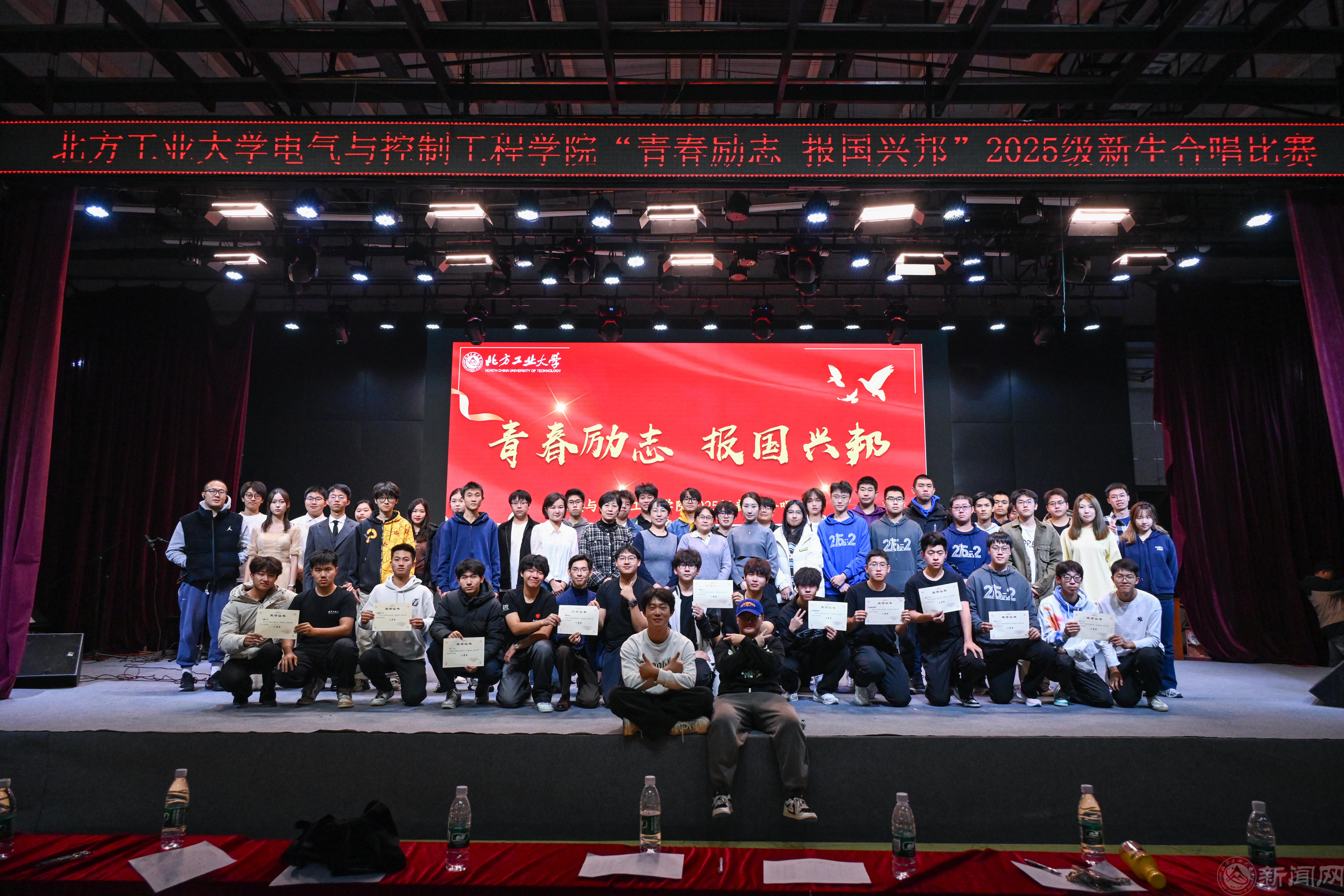 大合照1.jpg 大合照1.jpg