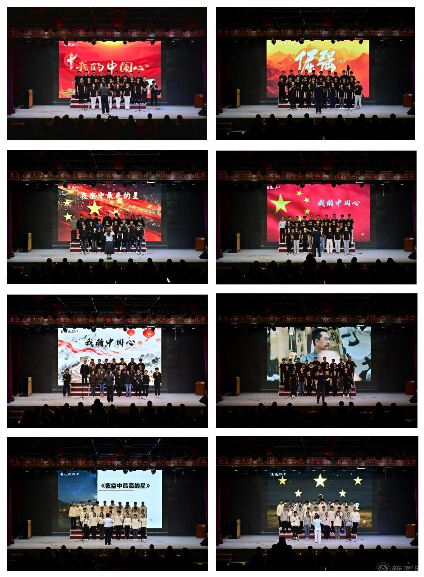 裁剪旋转.jpeg 裁剪旋转.jpeg