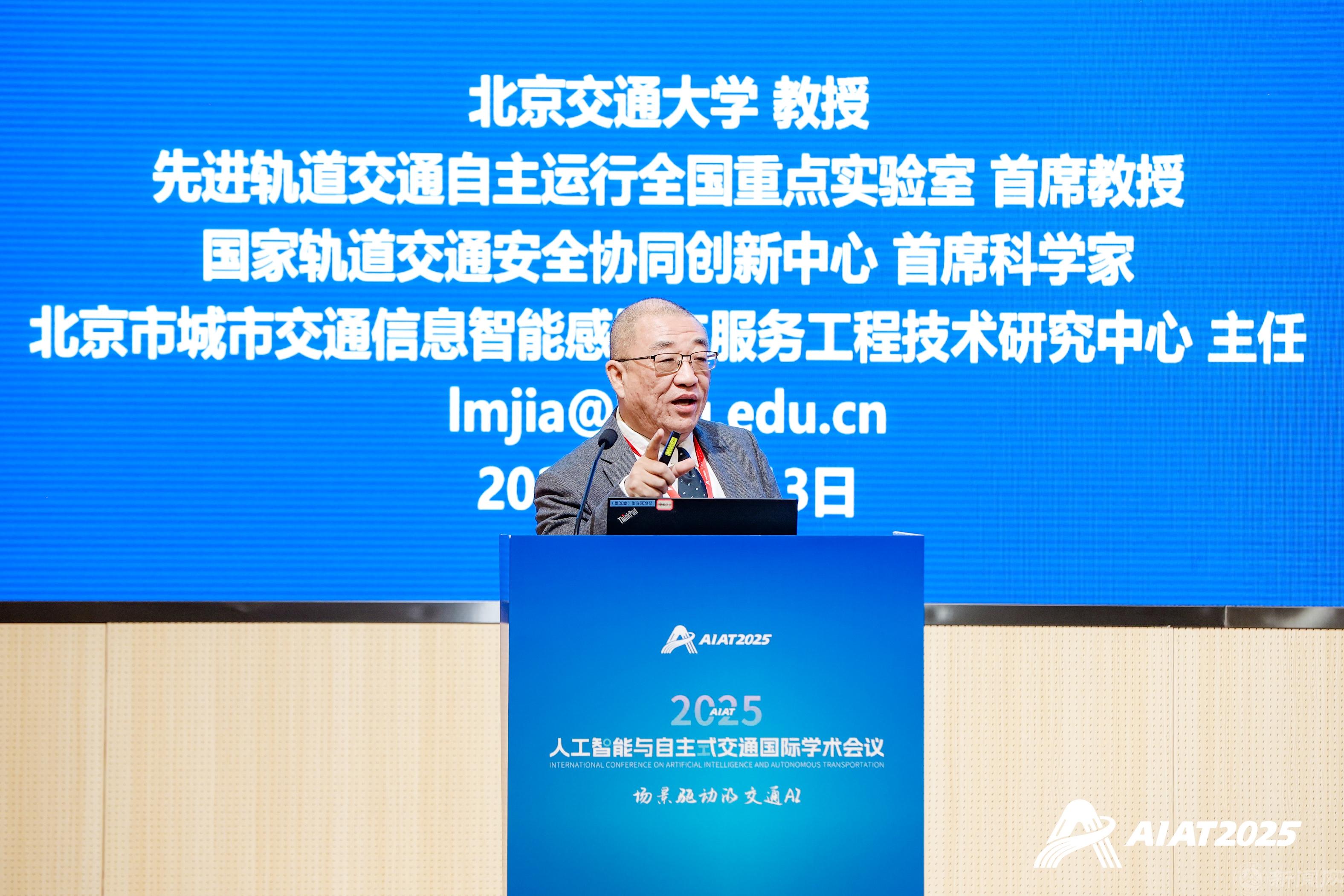 5.贾利民.jpg 5.贾利民.jpg